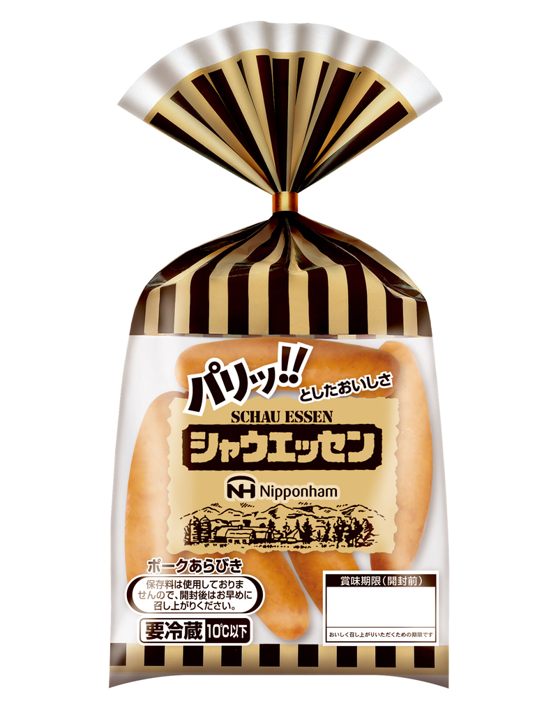 シャウエッセン